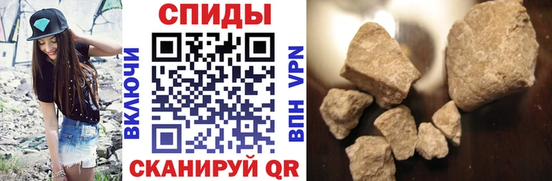 купить закладку  Первомайск  АМФ Розовый 