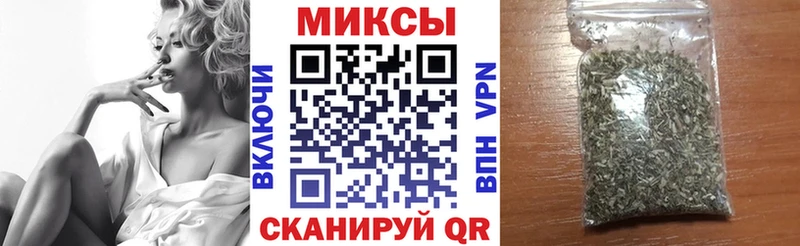 БУТИРАТ оксибутират Первомайск