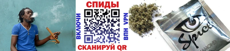 Бутират GHB  blacksprut ONION  Первомайск 