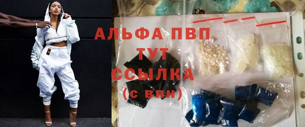 марихуана Медвежьегорск