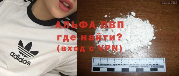бошки Михайловка