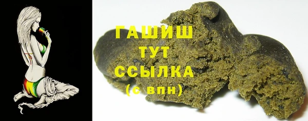 марихуана Медвежьегорск