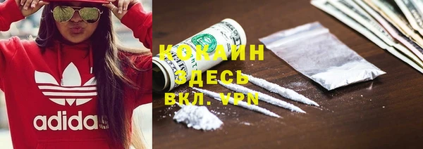 марихуана Медвежьегорск