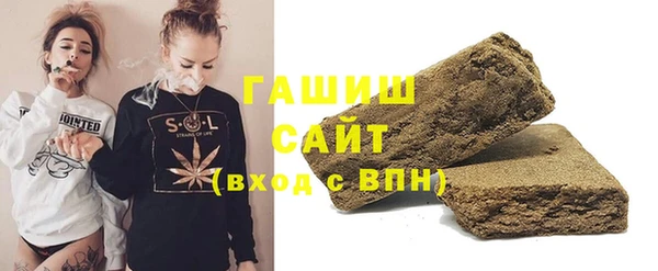 трава Мегион