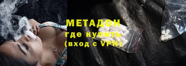 трава Мегион
