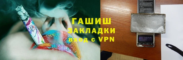 ECSTASY Михайлов