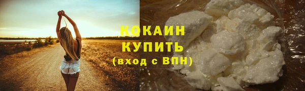 марихуана Медвежьегорск