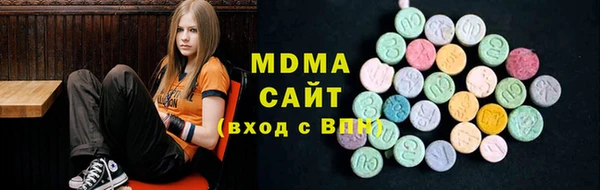 марихуана Медвежьегорск