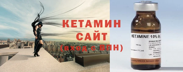 герыч Медногорск