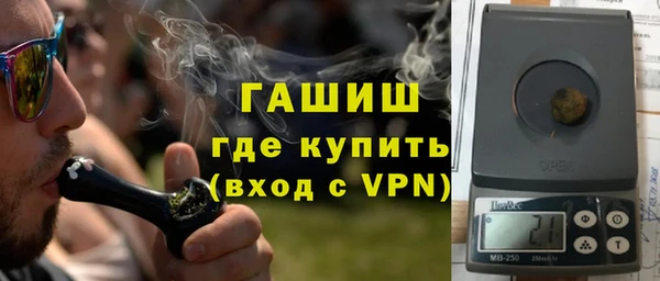 марихуана Медвежьегорск