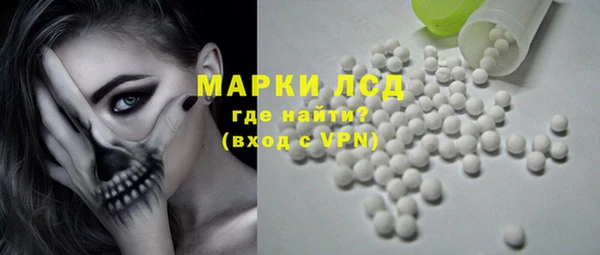 трава Мегион