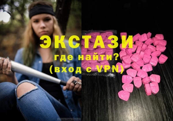 марихуана Медвежьегорск
