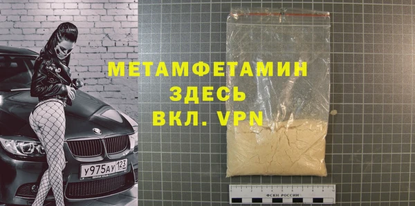 марихуана Медвежьегорск