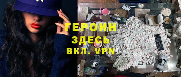 трава Мегион