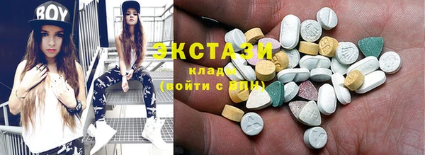трава Мегион