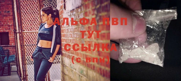 бошки Михайловка
