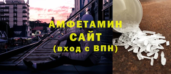 ECSTASY Михайлов