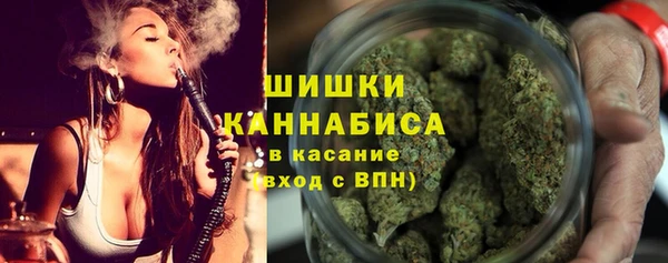 герыч Медногорск