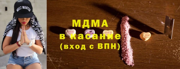 ECSTASY Михайлов