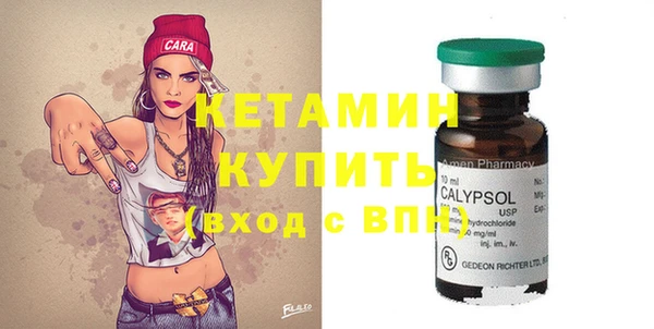 марихуана Медвежьегорск