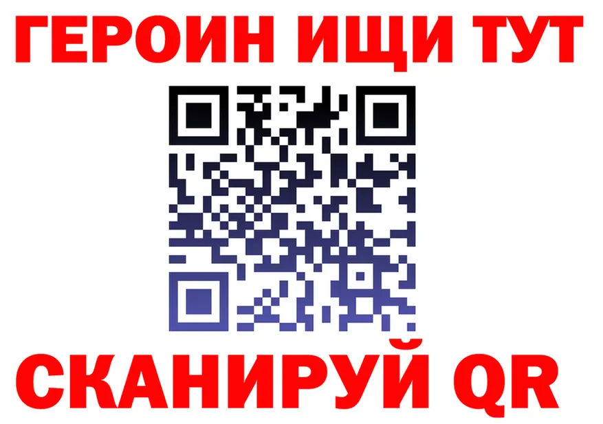 МЯУ-МЯУ VHQ зеркало это гидра Первомайск